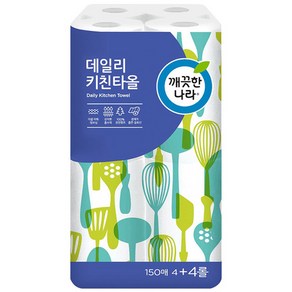 데일리 키친 이미지