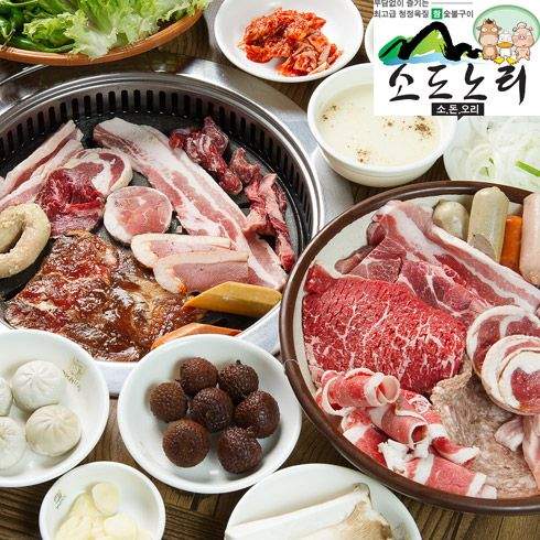 쿠팡 모바일 [용산] 소도노리_고기 무한리필