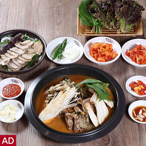 쿠팡 모바일 [동탄]초가연 수육뚝배기_감자탕(중)+맛배기수육 32%할인
