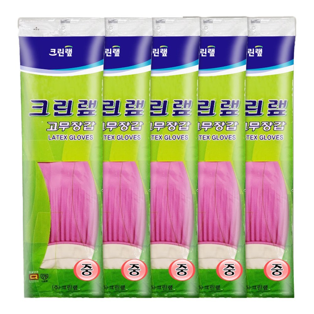 크린랲 고무장갑