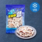 [로켓프레시] 오징어링 (냉동)