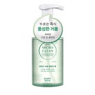 해피바스 마이크로 클린 솝베리 버블 클렌징폼
