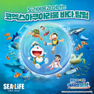 A4. ★선착순★ 연간이용권