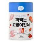 원더푸드 짜먹는 고양이 간식 60p