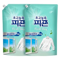 피죤 실내건조 프로 초고농축 섬유유연제 프레시데이 리필 2개 1.7L
