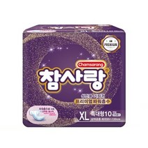 참사랑 파워흡수 밴드형 기저귀 특대 8팩 80매 성인용, 특대형