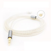 알리카이 Audio-Technica ATH-IM 시리즈용 통화 이어폰 케이블, 알리카이 Audio-Technica ATH-IM시리즈 호환