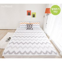 마이하우스 항알레르기 지그재그 북유럽 누빔패드, 혼합 색상