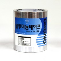 오공 알루미늄 테이프, 2개입, 1개
