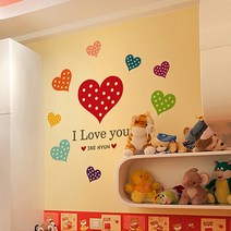 [제제데코] 레인보우하트 A타입, I LOVE YOU