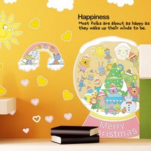 Kids D.I.Y Sticker_누꼬뺑_메리크리스마스, 1개