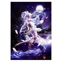 퍼즐라이프 화음, 38x52cm, 1개