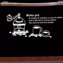 카페스티커_Espresso Macciato 1:3, 화이트, 1개