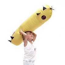 크로커소파, 옐로우