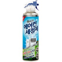 산도깨비 에어컨 세정제, 330ml, 1개
