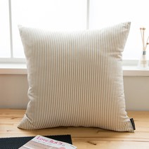 [아포아룸] 레인보우 스트라이프 쿠션커버 베이지