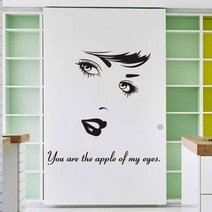 포인트 스티커 B08-시선, 검정