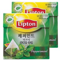 립톤 허브티 페퍼민트 10티백, 8g, 2개