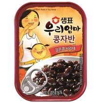 샘표 우리엄마 콩자반, 70g, 1개