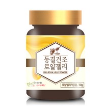 인차 동결건조 로얄젤리 분말, 50g, 1개