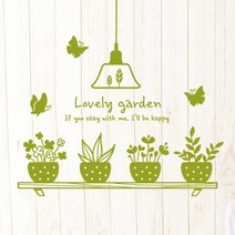 아트박스/제제데코 나는 행복해요, 라이트올리브