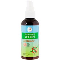 콩세알 천연 모기기피제, 100ml, 1개