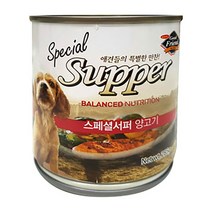 굿프렌드 스페셜 서퍼 강아지 간식캔 285g, 양고기, 1개