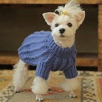 펫데일리 꽈배기 손뜨개 애견 스웨터, 파스텔 블루
