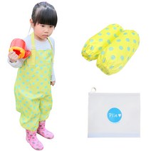 플리에 유아동용 맬빵 놀이복 세트, 노랑 + 민트땡땡이