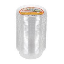 쿡앤락 반찬 앤 샐러드 도시락 용기 소, 20개입, 1개