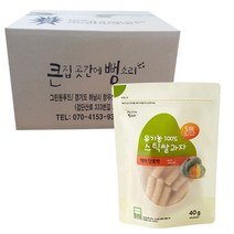 그린원푸드 유기농 스틱 쌀과자 40g, 백미 단호박, 6개
