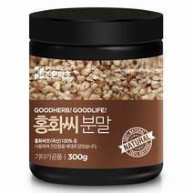 조은약초 볶은 홍화씨 분말, 300g, 1개