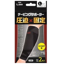 LMO 테이핑 종아리 보호대 L, 2개입