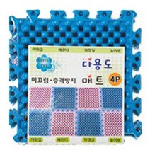 바스존 EVA 다용도 매트4p, 1개, 블루