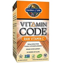 Garden of Life 비타민 코드 로우 비타민 C 500mg 비건 캡슐, 60개입, 1개