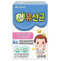 아이배냇 생유산균, 1개, 60g