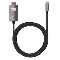 컴스 USB 3.1 to HDMI 컨버터 케이블 ZW368, 1개, 3m