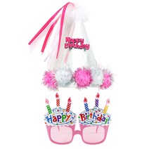 파티팡 솜방울 생일 고깔머리띠 핑크 + 생일 컵케익안경 핑크, 1세트