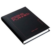 에빙플랜드 에빙하우스 망각곡선 양장제본 스터디플래너 180DAYS, 시크블랙