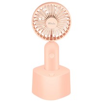 휘릭 4D 미니 휴대용 선풍기, FR-4DCP, 핑크