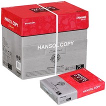 한솔제지 복사용지 75 g, A4, 2500매