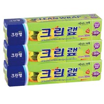 크린랲 위생랩 22cm, 3개