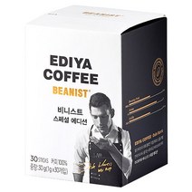 이디야 스페셜 블렌딩 아메리카노 1.0gX30T, 1세트