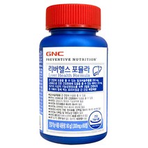 GNC 리버헬스 포뮬라 밀크시슬, 1개, 60g