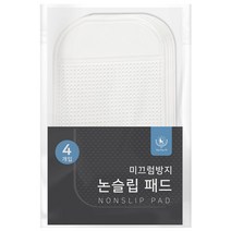 딩동펫 논슬립 패드, 투명, 4개