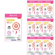 유니아트 드림캐쳐하트 만들기, 혼합 색상, 10개