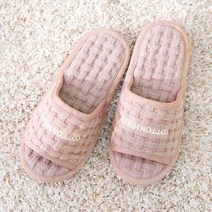 아포아룸 와플 실내화, 핑크, 1개