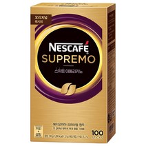 네슬레)네스카페 수프리모 스위트아메리카노, 100개입, 1개, 3.1g