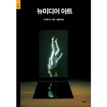 [만들기공예] 포일아트 8종 - (B세트)(액자 스틱포함)