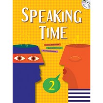 [Compass Publishing]Speaking Time 2 : Students Book (Paperback + MP3 CD), Compass Publishing